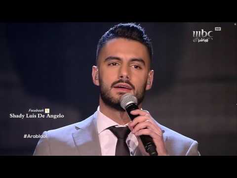 يعقوب شاهين يولع مسرح عرب ايدول ويدبك بالمسبحة على اغنية لقعدلك عالدرب قعودد Arab Idol 2017