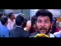 Strawberry Kannae Minsara Kanavu