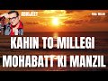 Kahin To Milegi Mohabatt Ki Manzil Abhijeet Battacharya Milan Jackie Shroff ManishaKoyrala