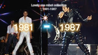 Michael Jackson Lovely One robot collection (1981-1987)