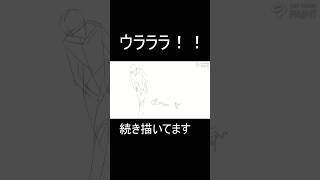 ウラララ！！大体こういう作り方 #オズマファイル #アニメ #フリーゲーム