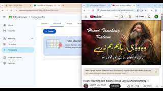 Google Classroom Lab Exam | GCE Level 1 Task