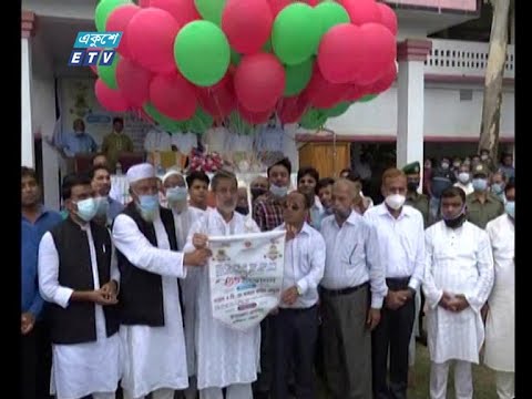 চট্টগ্রামের রাউজানে বঙ্গবন্ধু ও বঙ্গমাতা ফুটবল টুর্নামেন্ট শুরু