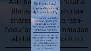 Download lagu Apa yang harus diucapkan setelah selesai berwudu #shorts #islam #adhkar #dhikr mp3