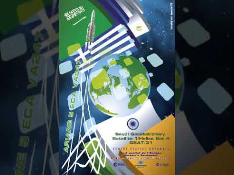 Ariane flight VA247 | Wikipedia audio article