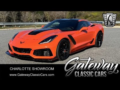 2019 Chevrolet Corvette (CC-1831929) for sale in O'Fallon, Illinois