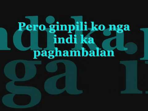 kung bal an mo lang tani lyrics