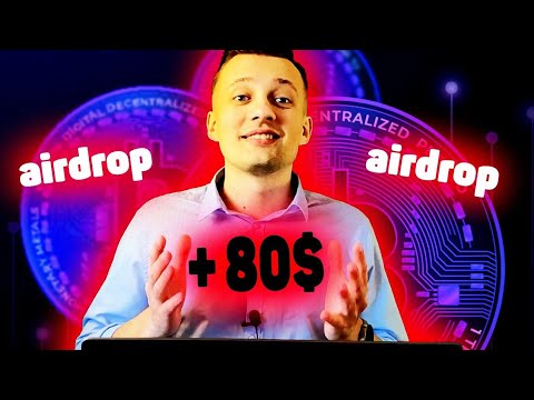 АЙРДРОП оркали САРМОЯСИЗ БОМБА пул топиш Pul ishlash