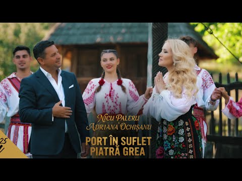 Nicu Paleru x Adriana Ochisanu - Port in suflet piatra grea (Official Video)