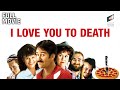 I Love You To Death Full Movie Starring Kevin Kline Tracey Ullman William Hurt