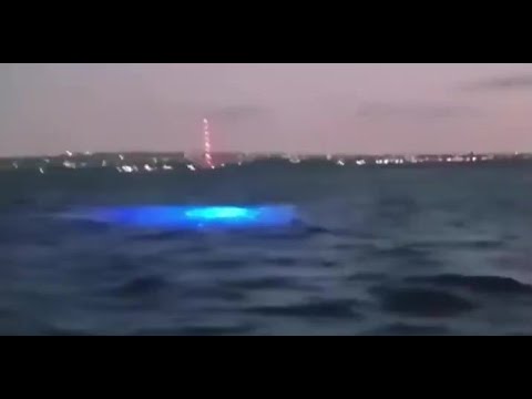 USO with humanoid figure emerging from inside caught on video in Puerto Rico