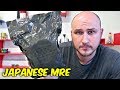 Tasting Japanese MRE (Meal Ready to Eat)