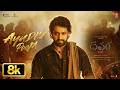 Ayudha Pooja 8K Video Devara NTR Saif Ali Khan Koratala Siva Anirudh Ravichander