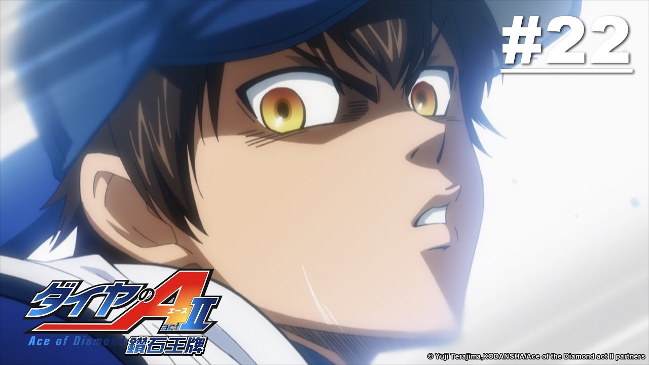 Ace of Diamond Act II - Episode 22 [English Sub]