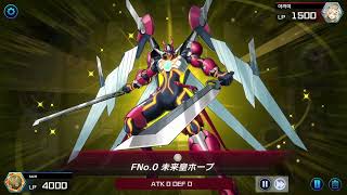 【遊戯王マスターデュエル】寄せ集めゼアル　VS　幻影未開域【エクシーズフェスティバル】