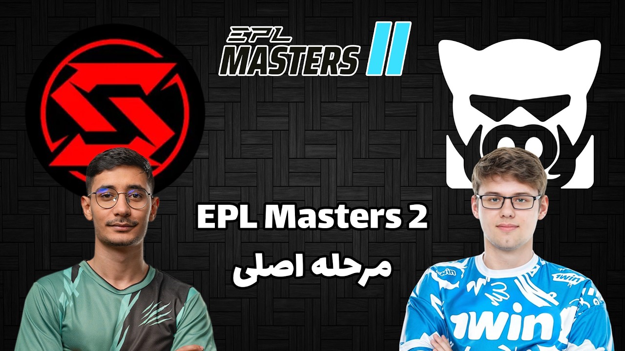 بازگشت کسری مایکی: کلیم سانی - تیم سیناپس | حذفی و سر 4500 دلار | مرحله اصلی EPL Masters