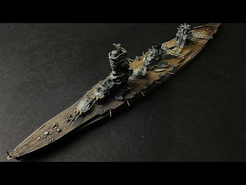 Building IJN Fuso class battleship "Fusang" | Aoshima 1/700 Scale Model