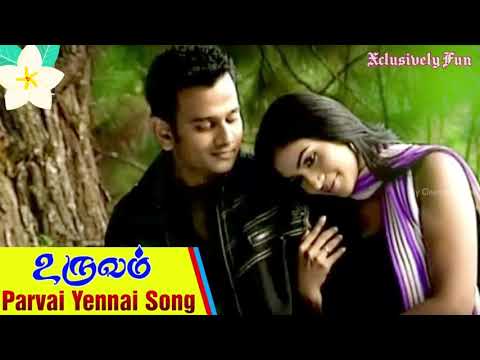 Parvai Yennai -Uruvam |Malaysian Tamil Song