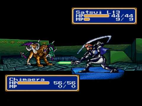 Shining Force Video Walkthrough Part 93 - Battle 8-3 Part 2 (Colossus)