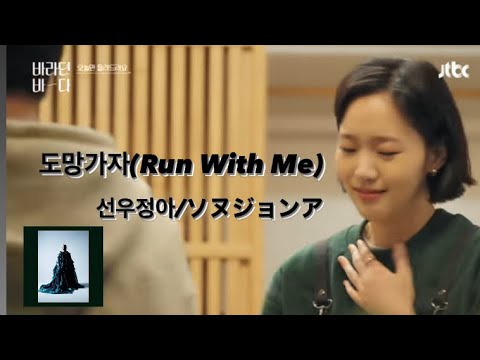 ソヌ・ジョンアさんという大歌手をもっと知ってほしい。｜我輩はカモである