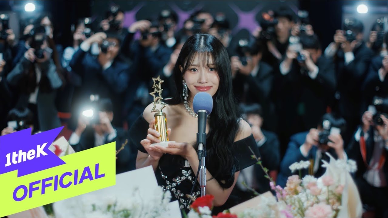 MIJOO — Movie Star