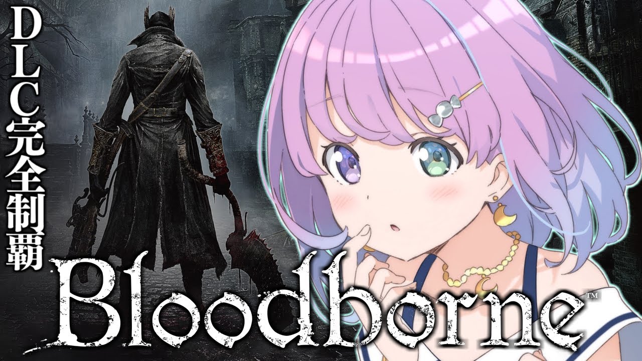 タイトル取得中