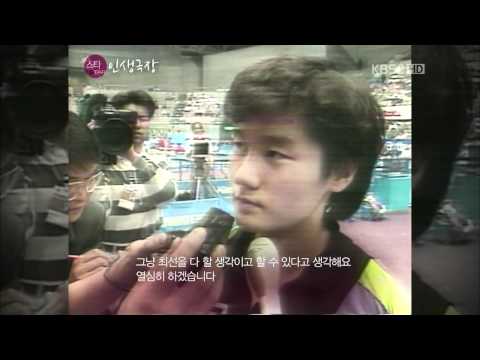 KBS Star Life Theater - Hyun Jung Hwa ep 02 - movie Korea cut (06.05.2012)