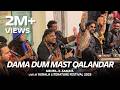 DAMA DUM MAST QALANDAR Qawwali Mehfil E Sama A Live At Kerala Literature Festival Kozhikode