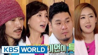 Happy Together - Kim Seongeun, Byul, Tiger JK &amp; more! (2015.04.10)