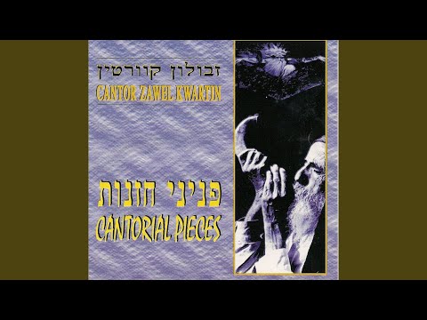 Tiher Rabbi Yishmoel