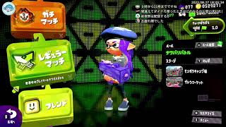 明日に向けてりはびりすぷらつーん