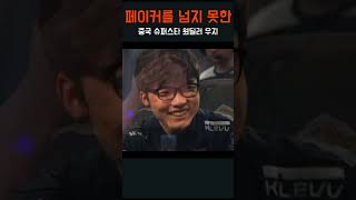 유튜브 썸네일