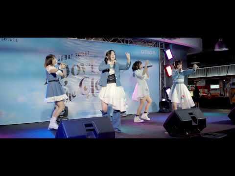 Can't See You  - Paintbrush [Overall] | Sora! Sora! 1 Year Anniversary: Above The Cloud 15 Jan 2023