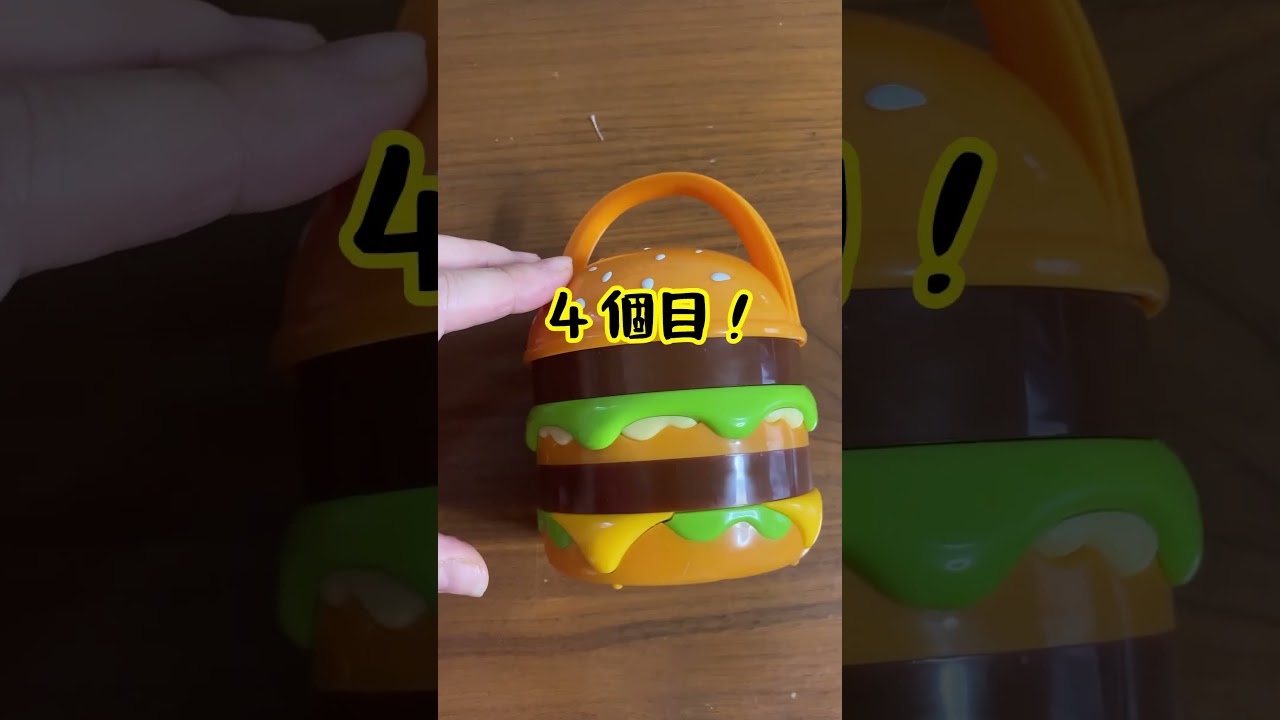 ファンは視聴禁止！マクドナルド福袋、世界初正直レビュー #福袋 #ジョン・レノン#オノ・ヨーコ#ビームス #マクドナルド #マクドナルドありがとう