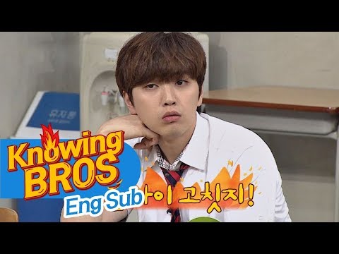 사투리 마이(?) 고친 '부산 출신' 산들(Sandeul) "내 뮤↗지컬도 하↘는데~" 아는 형님(Knowing bros) 93회