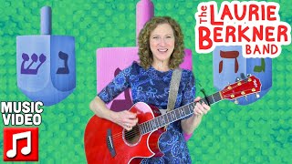 Laurie Berkner Dreidel gameplay video by samantha.slp, 2:47 duration