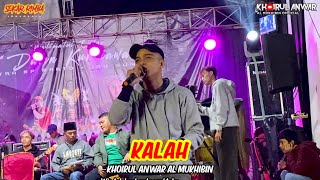 Download lagu KALAH TOPENG IRENG SEKAR RIMBA VOCAL IRUL SEKAR RIMBA LIVE TARUBATANG WETAN SELO BOYOLALI mp3