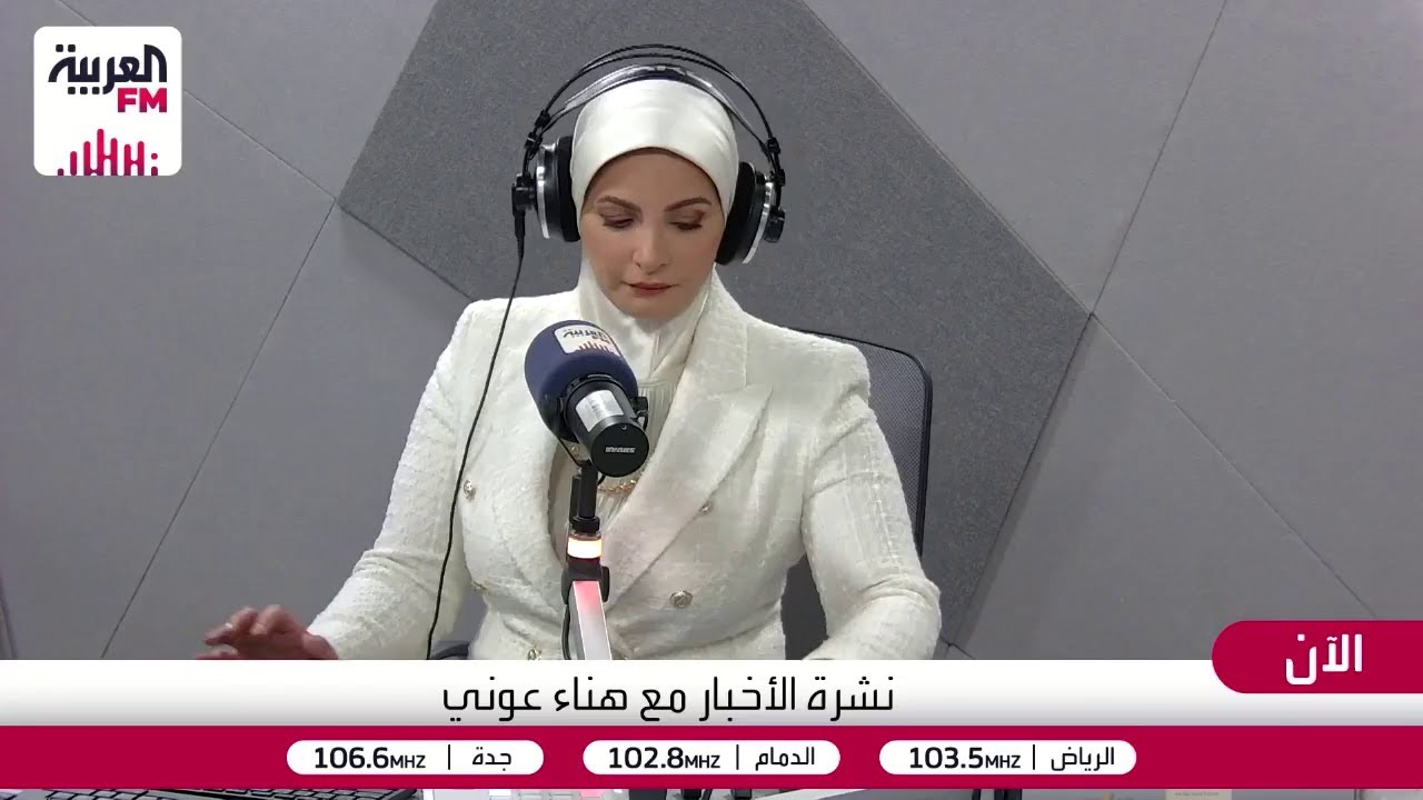 قنديل: المناورات الصينية رسالة لواشنطن وتأكيد على جاهزية بكين للمواجهة