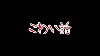 【メルクストーリア】閲覧注意７月風塔７層目のみ【ゆっくり実況】