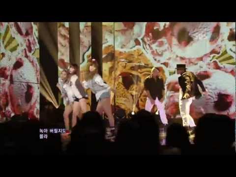 121125 HYUNA - ICE CREAM @Inkigayo