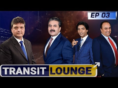 download lagu mp3 mp4 Transit Lounge, download mp3 Transit Lounge free download mp3, download mp3 Transit Lounge