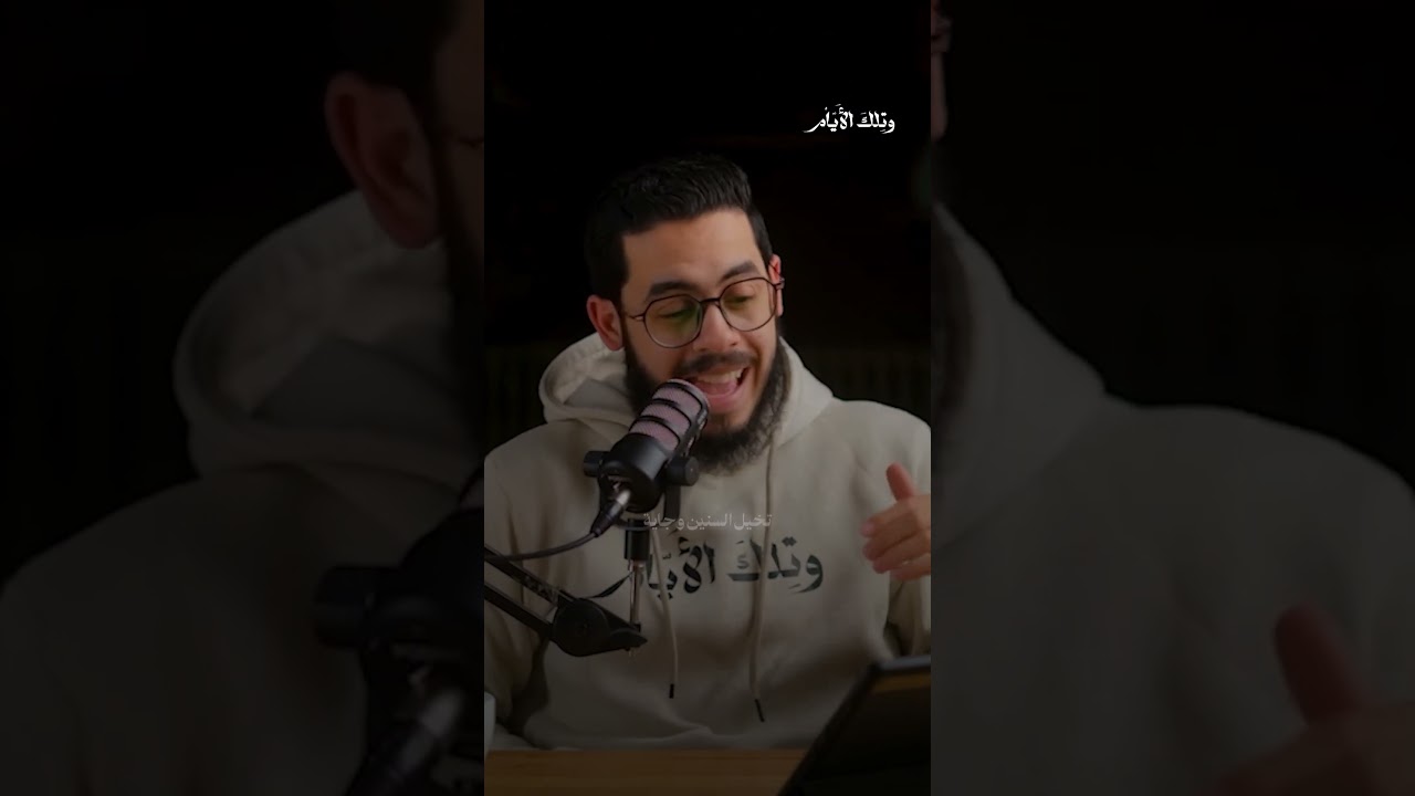 "توبة هزت المدينة.. لو وُزعت على 70 شخصاً لوسعتهم! قصة المرأة الغامدية ✨"