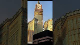 Download lagu Surah taha ayat 130-131 in Urdu translation mp3