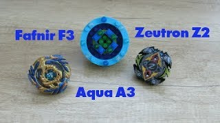 Фафнир ф3 vs Зейтрон З2 vs Аква А3. Кто победит?