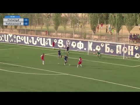 FC Banants-2 - FC Gandzasar-Kapan-2 0-1