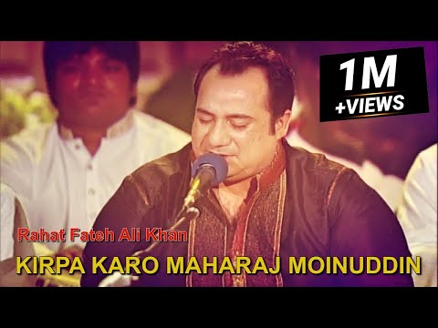 Kirpa Karo Maharaj Moinuddin | Rahat Fateh Ali Khan | Qawwali | Amir Khusro | Virsa Heritage Revived