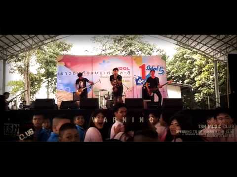 TSN MUSIC CLUB Live in Opening To Be Number 1 st Club @ TSN