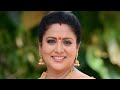 Rupasree Malayalam Serial Artist Actress In Malayalam TV Serial