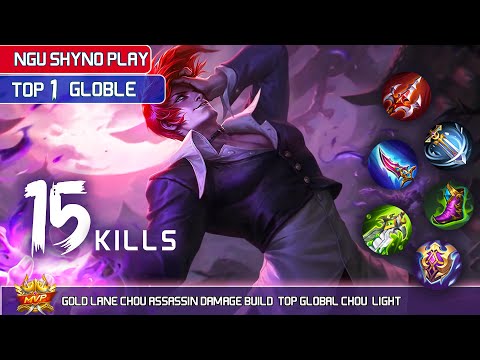 Chou Ngu Shyno FreeStyle Gameplay🔥🔥 - MLBB | Immunes Outplay 🔥