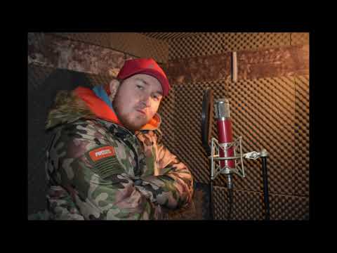 Szczery Hali feat.  El Arien -   Kuzyni